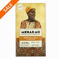 【期間限定20%OFF】メナカオ ミルクチョコレート45% ココナッツミルク&マダガスカルバニラ L @1200→960