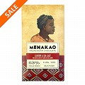 【期間限定20%OFF】メナカオ ダークチョコレート63% カシューナッツ&フルール・ド・セル L @1200→960