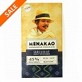 【期間限定20%OFF】メナカオ ミルクチョコレート45% アラビカコーヒー&フルール・ド・セル L @1200→960
