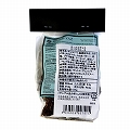 【お試しセール20%OFF】ディオゴヴァス Diogo Vaz ダーク70%　ディオゴローネ 100G