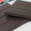 ラティテュードクラフトチョコレート ダーク64% JINJA ジンジャ