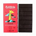 ラティテュードクラフトチョコレート ダーク64% JINJA ジンジャ