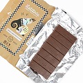 ラティテュードクラフトチョコレート スイートミルク39% マカダミア