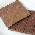 ラティテュードクラフトチョコレート ミルク45% クッキー&カルダモン
