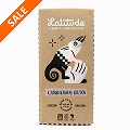 【期間限定20%OFF】ラティテュードクラフトチョコレート ミルク45% クッキー&カルダモン @1200→960