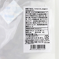 ラティテュードクラフトチョコレート カカオ生豆　200G 小型便対応