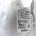 ラティテュードクラフトチョコレート ココアパウダー　1KG