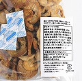 【数量限定50%OFF】マダガスカルのドライ洋なし 500G@3300→1650