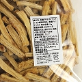 ガーナの有機ドライパイナップル芯 原料1KG