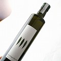 クレタ島 エキストラ・バージンオリーブオイル 500ML_K 【社長オススメ小売限定】