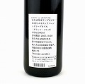 クレタ島 エキストラ・バージンオリーブオイル 500ML_K 【社長オススメ小売限定】