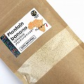 【賞味期限間近60%OFF】マダガスカルのプランテンバナナパウダー 120G @800→320