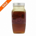 【期間限定20%OFF】エチオピアのはちみつ ホワイト シャカ産 業務用550G @4200→3360