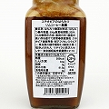 エチオピアのはちみつ リムコーヒー農園 業務用500G