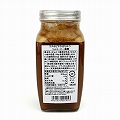 エチオピアのはちみつ リムコーヒー農園 業務用500G