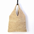 【受注商品】ラフィアかぎ編みバッグ 平底山縁2本手 中 NAT