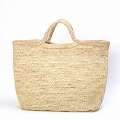 【受注商品】ラフィアかぎ編みバッグ 長方形続きハンドル折り返し NAT