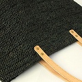 ラフィア編み四角トート 平革ハンドル 黒