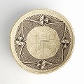 ワンゲバスケット 20-24.9cm