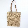 ラフィア編みバッグ 平 ナチュラル 生成革 25SS一点物 @9800→7840円