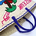 チュニジア刺繍バスケット 楕円底 ハンドル 青