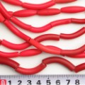 マカロニ赤ビース(エルボビーズ)