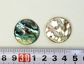 貝ボタン 径2〜2.5cm