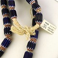 315 シェブロン大 長連 一点物