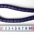 ドゴンブルー 2601 一点物