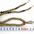 ヨルバ真鍮ビーズ 古 2603 一点物