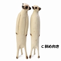 木彫動物 ミーアキャット 大