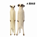 木彫動物 ミーアキャット 中