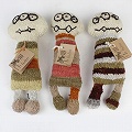 【SALE】ケナナKENANA KNITTERS ウール モンスターボーダー