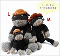【SALE】ケナナニッターズ ウールおすわり動物 中 ヒツジ 黒 @7000→4800円