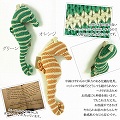 【SALE】ケナナ オーガニックコットン動物 小 タツノオトシゴ ピンク @3600→2800円