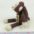 【SALE】ケナナ  オーガニックコットンおすわり動物 中 サル @6500→4500円