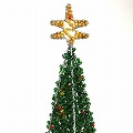 ケニアワイヤービーズ クリスマスツリー 小
