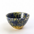 2トーン陶器 飾りボウル 小 黄青 25SS一点物 @4800→3840円