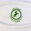 モロッコ陶器 コセマ 飾りプレート  70 一点物