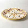 スラマ陶器 手描き平皿 D24 イエロー