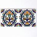 チュニジアプリントタイル10×20 SIDI KALEM