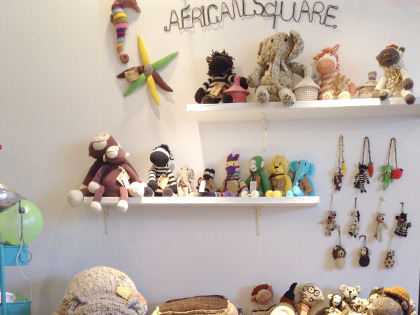 アフリカンスクエアーとは？about africansquare