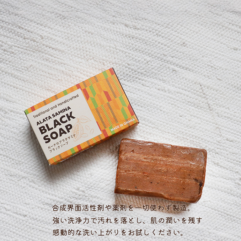詳細